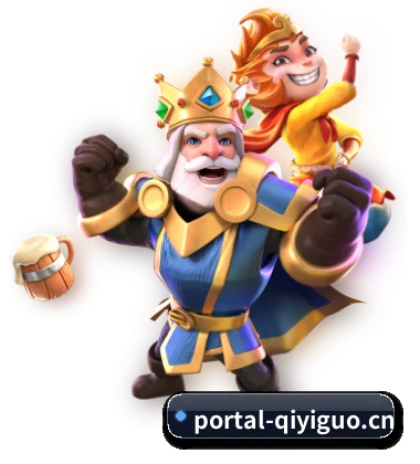奇异果体育手机版 APP